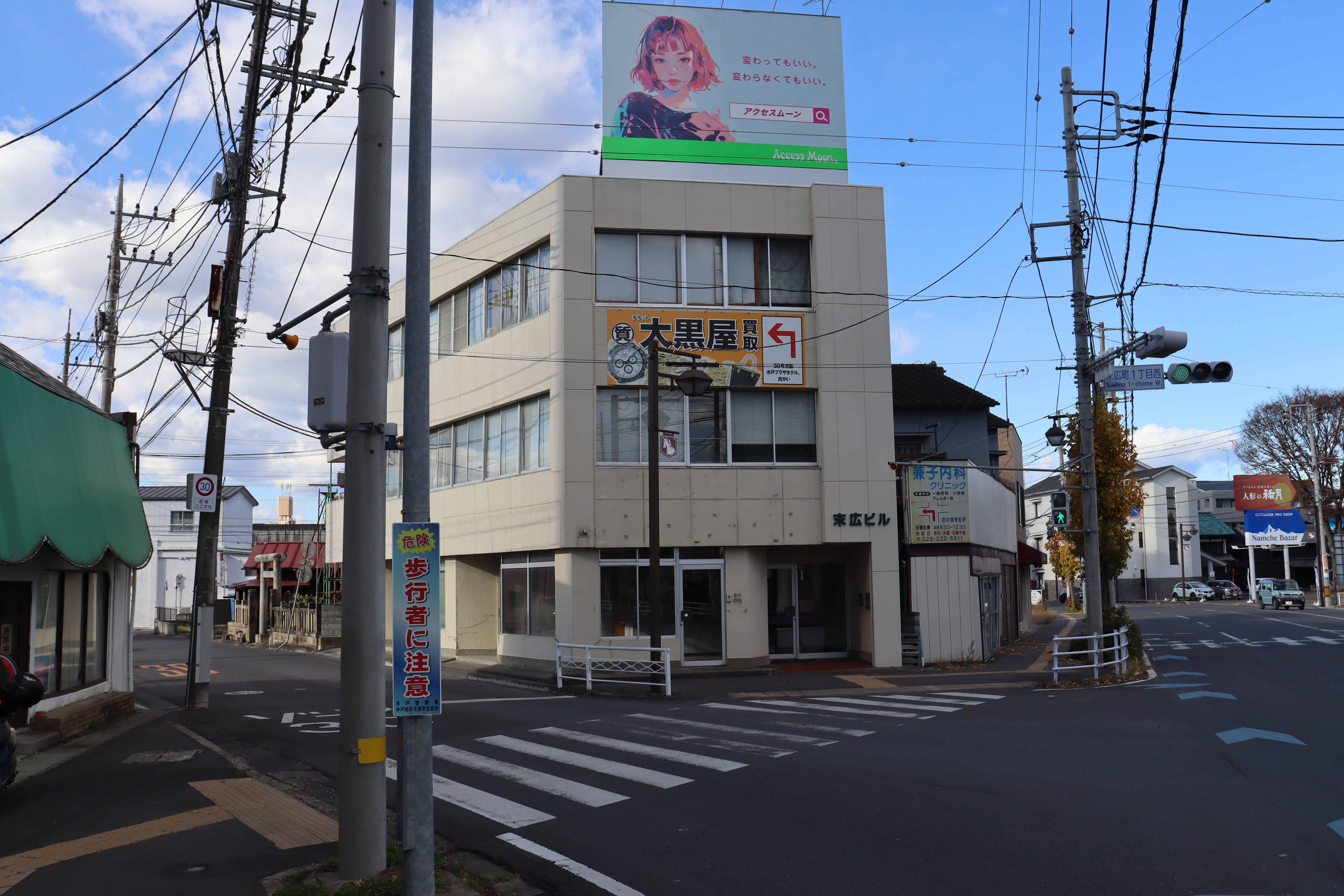 大高織右衛門商店（馬口労町）＝大正5年 2025年時点の写真