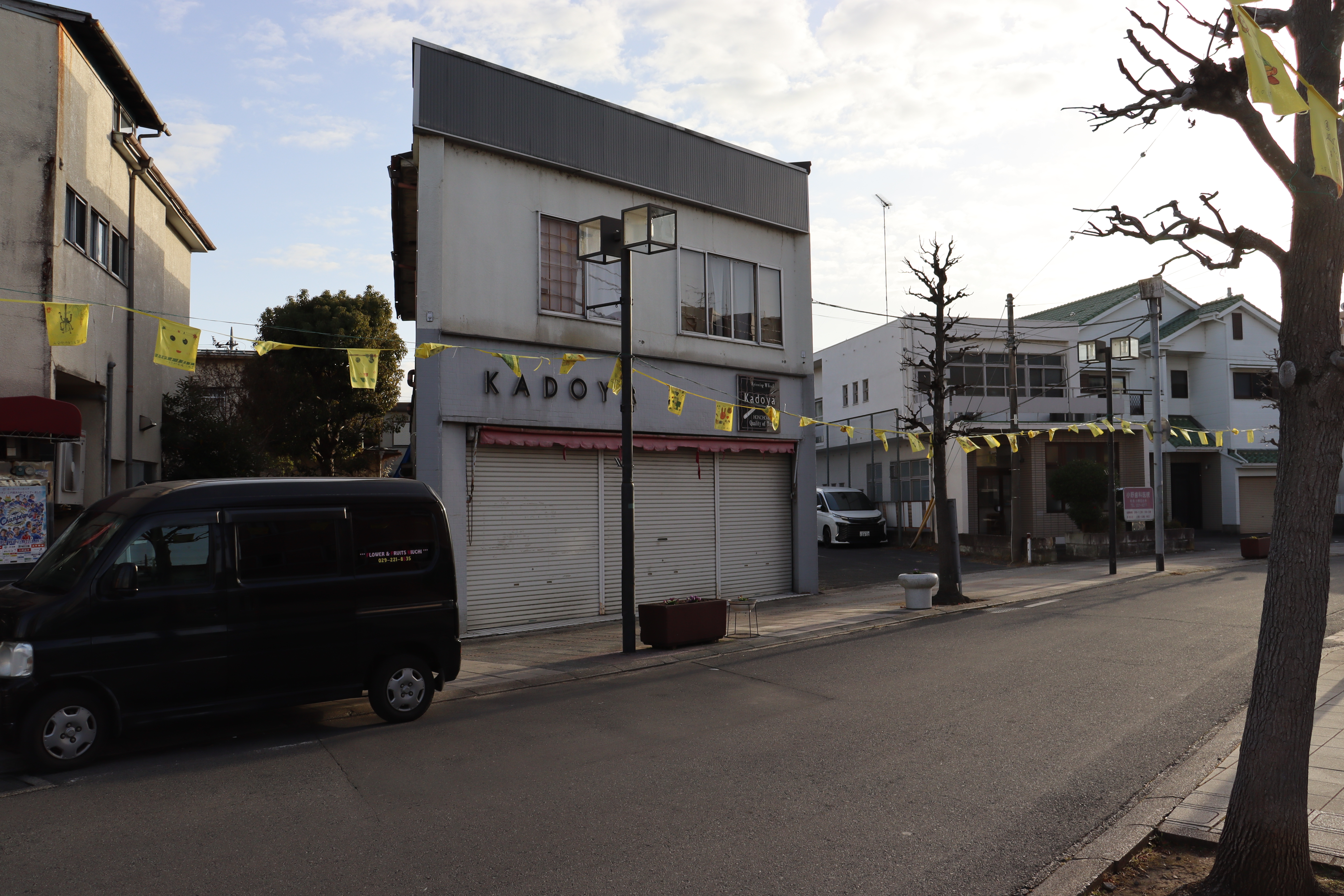 金子薬局（本四町目）＝大正5年 2025年時点の写真