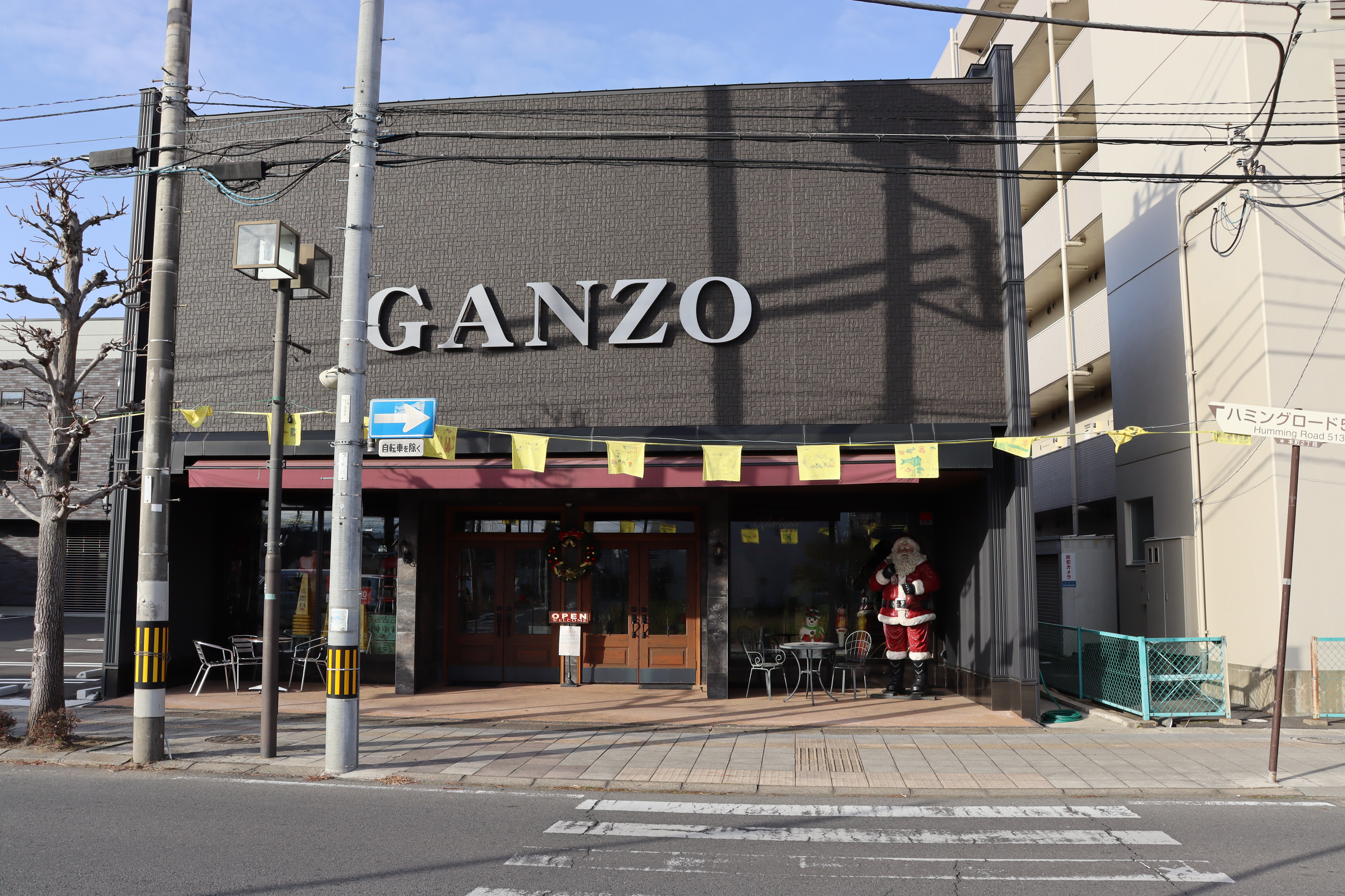 井伝醤油（本三町目）＝大正5年 2025年時点の写真