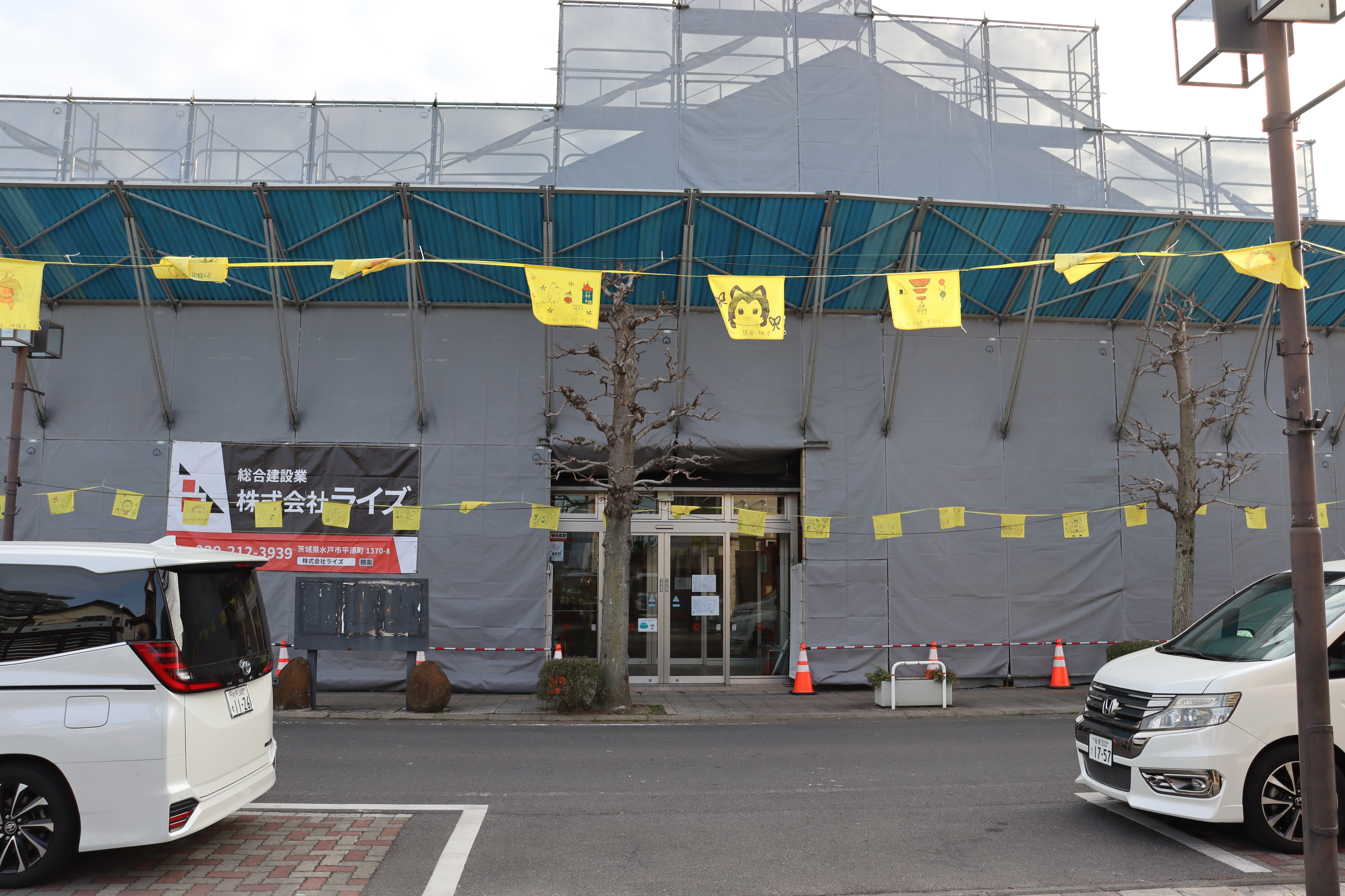 井金呉服店（本一町目）＝大正5年 2025年時点の写真