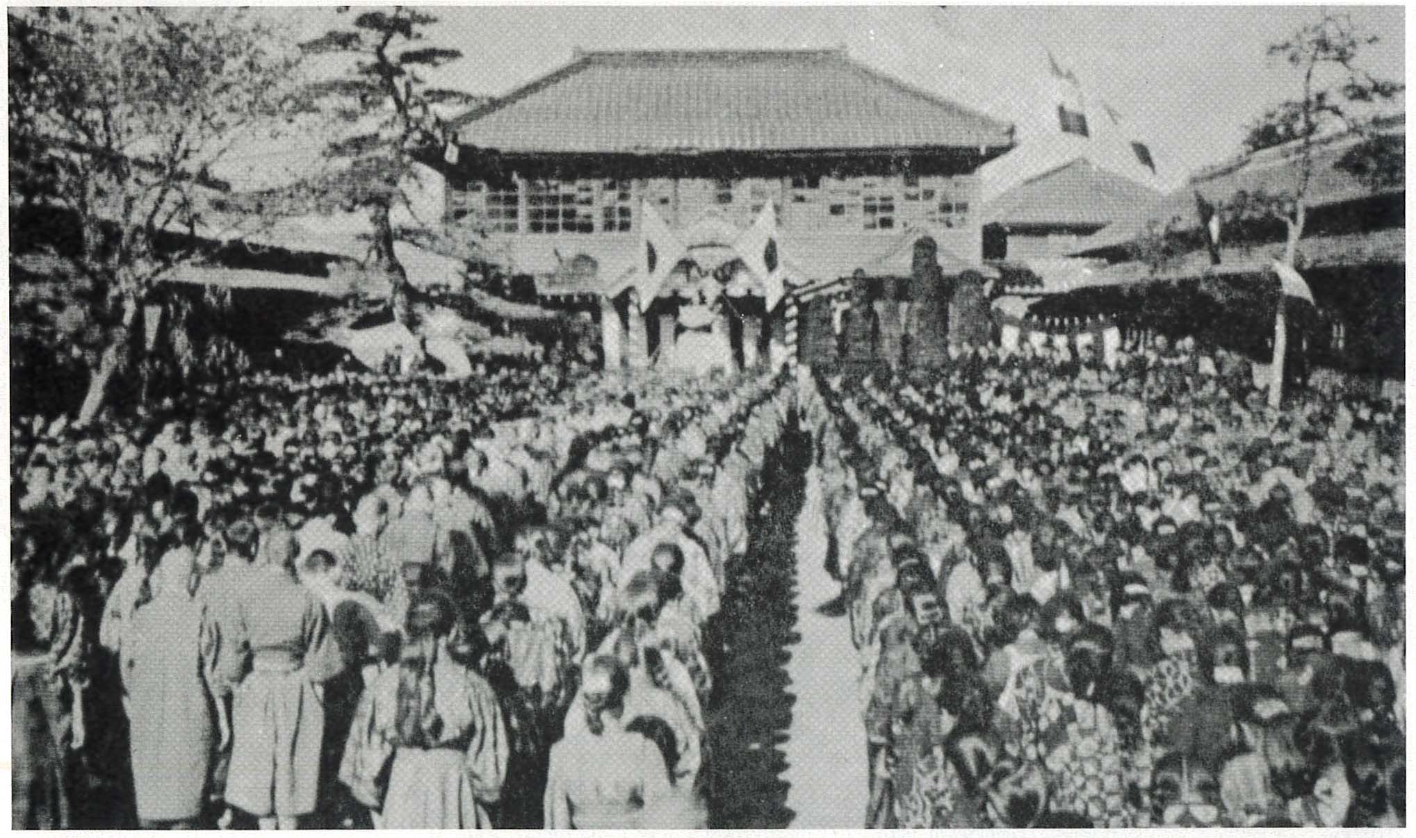 水戸市下市尋常小学校