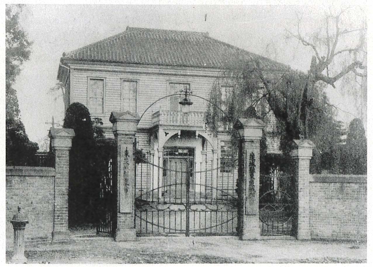 東柵町にあった郡役所