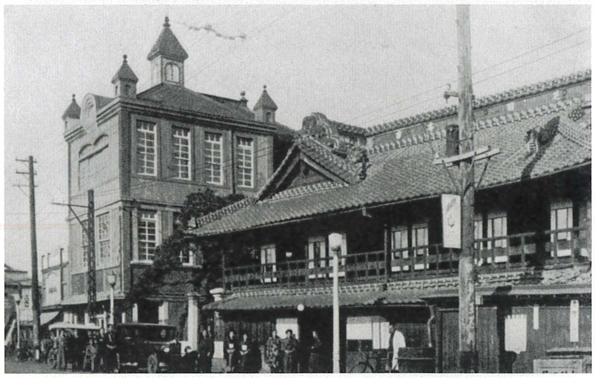 芝田屋本店（泉町広小路）＝昭和7年