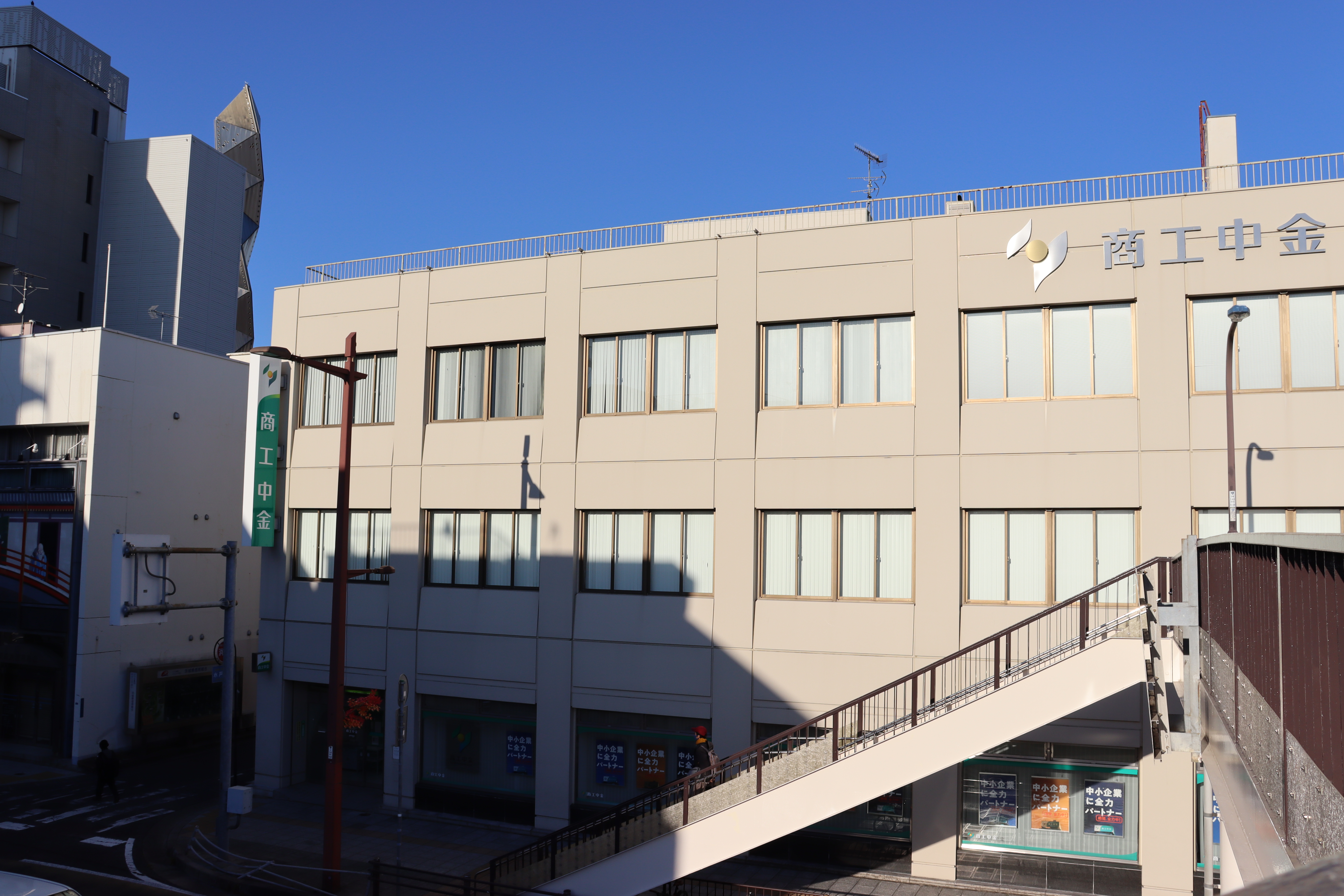 芝田屋本店（泉町広小路）＝昭和7年 2025年時点の写真