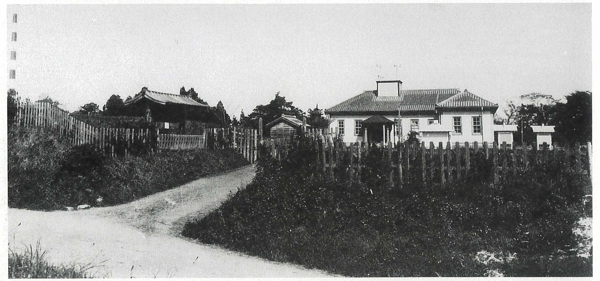 水戸測候所＝昭和10年ころ